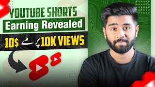 YouTube Shorts Earning Revealed  How Much Youtube Pays for 1 Million Views in 2023 [upl. by Ahsias]