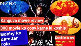 Kanguva Movie Review Surya vs Bobby Deol amp Kartik [upl. by Arron60]