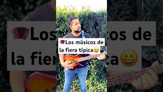 😆Los músicos de la Fiera Tipica merenguetipico musica humor merengue comedia [upl. by Haididej]