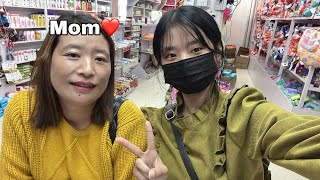 Get Ready With Me Vlog  With My Beautiful Mom😍 [upl. by Leamiba]