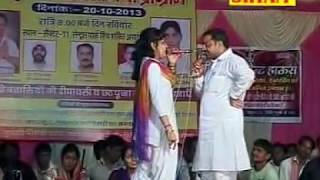 पूनम त्यागी और सतराज नागर का पतला दुपट्टा  POONAM TYAGI and satraj nagar  RAGNI COMPITION [upl. by Llydnek]