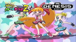 PPGZ JP  Group Transformation Sega Genesis remix Sonic 2 version [upl. by Nay]