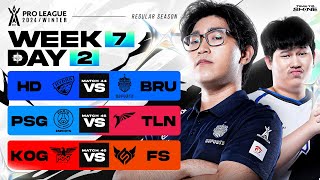 การแข่งขัน RoV Pro League 2024 Winter  รอบเก็บคะแนน Week 7 Day 2 [upl. by Garlanda]