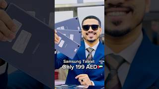 Samsung tablet review  budget tablet 2024  best budget tablet  MUSTAQBAL ZAMZAM [upl. by Dicks381]