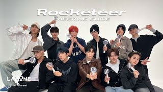 INI｜Rocketeer CHEERING GUIDE [upl. by Ellemrac]