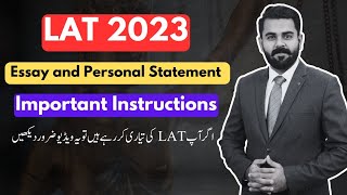 How to Write Essay and Personal Statement for LAT  The Law Channel [upl. by Shig603]