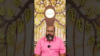 உங்கள் வாழ்க்கை உங்கள் கையில்  ALP ASTROLOGY  shors pothuvudaimoorthy alpastrologer alpclass [upl. by Featherstone]