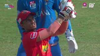 South Delhi Supertarz vs North Delhi Strikers  DPL T20 Highlights  JioCinema amp Sports18 [upl. by Karina]