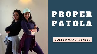 Proper Patola Namaste England  BollyWorks Fitness [upl. by Disraeli]