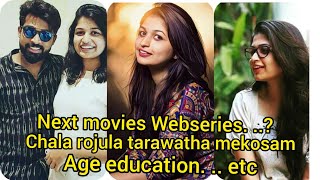 Darshini sekhar  geetha subrahmanyam Wirally Webseries heroine [upl. by Hattie641]