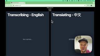 Realtime transcription and translation with Speechmatics [upl. by Travax]