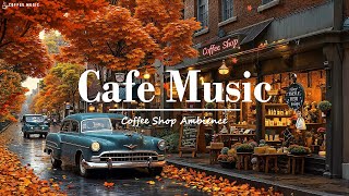 Classic Autumn Coffee Shop Vibes🍂Retro Cars Warm Jazz Music amp Cozy Street Scene with Leaves Falling [upl. by Harland]