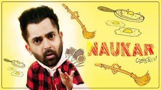 Naukar l New Punjabi Song l Sharry Mann l Dainik Savera [upl. by Feld532]