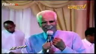 Eritrean music Alamin Abdeletif Yima [upl. by Tamera513]