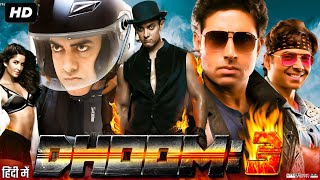 Dhoom 3 Full Movie HD  Aamir Khan  Katrina Kaif  Abhishek Bachchan  Uday Chopra  Review amp Facts [upl. by Hairam]