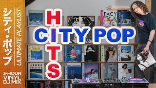 ALL city pop hits INONE vinyl compilation  WIR [upl. by Reyna40]