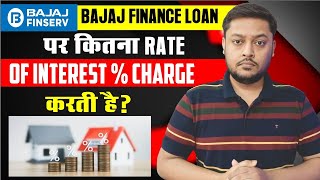 Bajaj finserv personal loan interest rate 2024  Bajaj finance loan interest rate [upl. by Eigla199]