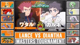 LANCE vs DIANTHA  Masters Tournament  Pokémon Journeys Battle [upl. by Kellby]