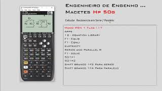 Calcular Resistência em Serie e Paralelo Hp 50g [upl. by Hemingway408]