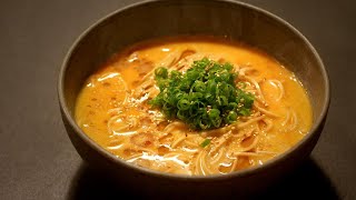 Ultimate Vegetarian Ramen  Japanese Recipes [upl. by Ahsemrac]