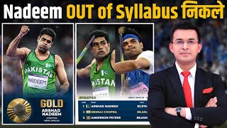 Paris Olympics 2024 Arshad Nadeem stunned everyone including Neeraj Chopra with new Olympic record [upl. by Adias]