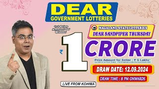 DEAR SANDPIPER THURSDAY WEEKLY DEAR 8 PM ONWARDS DRAW DATE PM 12092024 NAGALAND STATE LOTTERIES [upl. by Acey]