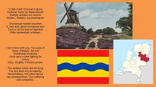 ANTHEM OF OVERIJSSEL Dutch and English Lyrics Volkslied van Overijssel [upl. by Rolo291]