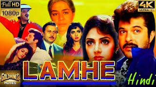 Lamhe Review Explained amp Facts HD  Anil Kapoor  Sridevi  Anupam Kher [upl. by Onaivlis]