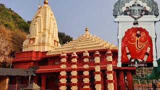 Ganpatipule  Ganpatipule Mandir  Ganpatipule Beach  Ganpatipule Temple  Darshan  Ratnagiri [upl. by Oiramat]