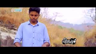 Muth Rasoolinte Punnara poomakal fathima Mappila Song Mashup by KL 10 pullo Thanks Orange Media [upl. by Verity368]