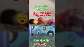 Wake up Braham muhurt vlog shorts short blog ytshort yt morningroutine dailyvlog minivlog [upl. by Shelman]