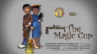 The Magic Cup A Bhutanese Folktale [upl. by Dacie]