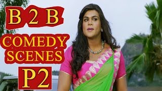 Pandavulu Pandavulu Tummeda B2B Comedy Scenes P2  Mohan Babu Manoj Hansika Brammi [upl. by Leuqram]