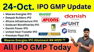 All IPO 08 GMP Today  Waaree Energies ipo gmp  DanishPower ipo gmp  Waaree ipo Allotment Status [upl. by Nalrah]