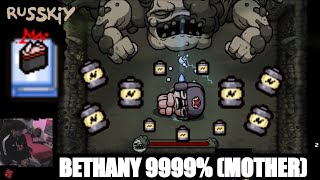 NADA MAS NECESITAS UNA BATERIA PARA ROMPER A BETHANY 9999 THE BINDING OF ISAAC REPENTANCE [upl. by Donelson638]