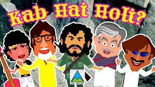 Kab Hai Holi Bollywood Holi  Holi animated card  Holi Hai [upl. by Hplodnar]