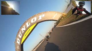 2024 Test of Tsukuba KAGURADUKI STAGE Watanabe Kazuki HD 1080p [upl. by Kendricks163]