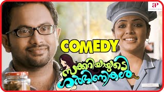 Zachariayude Garbhinikal Comedy Scenes  Lal  Rima Kallingal  Sanusha Geetha  Aju Varghese  Lal [upl. by Smukler190]