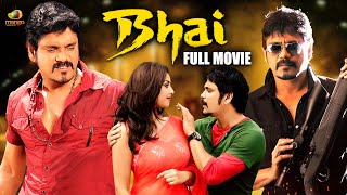 Bhai Malayalam Full Movie 2024  Nagarjuna  Richa Langella  Sonu Sood  Mango Malayalam [upl. by Nove]