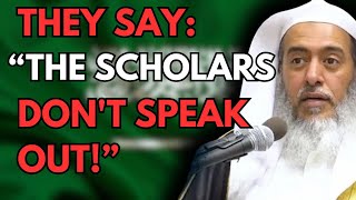 quotWhy Are The Scholars Silentquot  Shaykh Saleh Al Usaymi [upl. by Eidok]