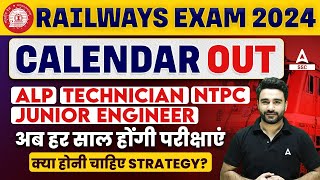 Railway Exam Calendar 2024  Railway Exam Preparation 2024  RRB Exam Calendar 2024 [upl. by Durwin]