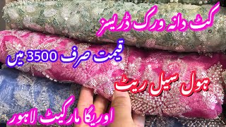 Wow Salecutdana work dressescutdana net embroidery cutdana loose fabrics auriga market lahor [upl. by Euphemia]