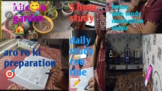 मन में अच्छी सोच लाने की आसान टिप्सaro ki preparation🎯housewife study routineJyotiMishrastudyvlog [upl. by Hose]