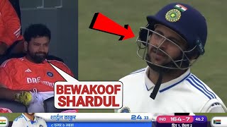 Watch Rohit Sharma shocked when Shardul Thakur got out on 24 runs in IND vs SA Boxing Day Test [upl. by Barolet]