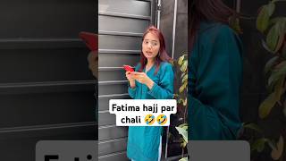 Fatima Faisal funny video 😂😂 [upl. by Jehovah]