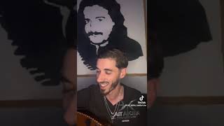 Karim bouazza chante chergui [upl. by Antonin]