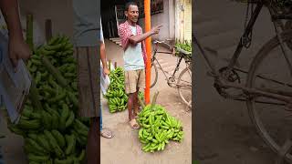 👉🍌Kiul me Kela sasta Ho Gayafunny video [upl. by Mast]