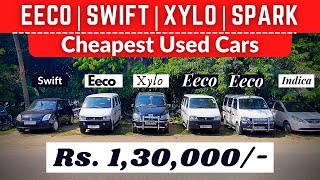 Second hand cars Rs 130000 Vadodara Gujarat  Eeco  Xylo  Swift  Spark [upl. by Stutman747]