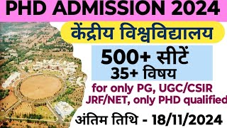 P💥🎓HD ADMISSION NEW NOTIFICATION OUT 2024CENTRAL UNIVERSITY PHD ADMISSION NEW APPLICATION FORM [upl. by Llerdnek111]