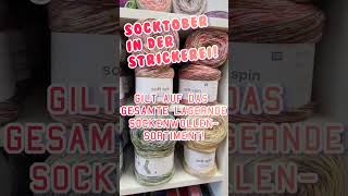 Socktober  Yeah Mengenrabatte und tolle Wolle was willst du mehr socken stricken [upl. by Arreit]